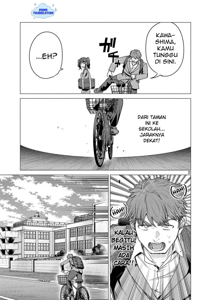 image-komik-make-heroine-o-katasetai-chapter-1-35/55