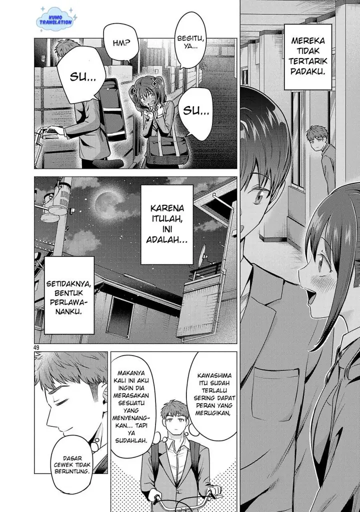 image-komik-make-heroine-o-katasetai-chapter-1-52/55