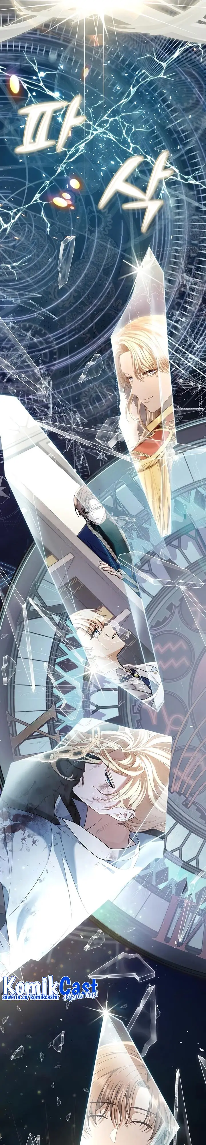 image-komik-margraves-bastard-son-was-the-emperor-chapter-1-24/34