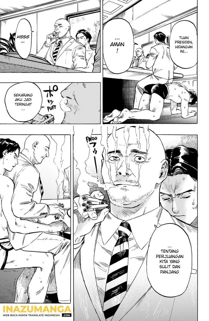 image-komik-marriagetoxin-chapter-1-3/80