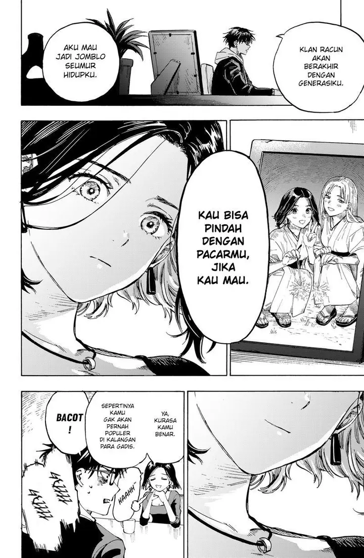 image-komik-marriagetoxin-chapter-1-16/80