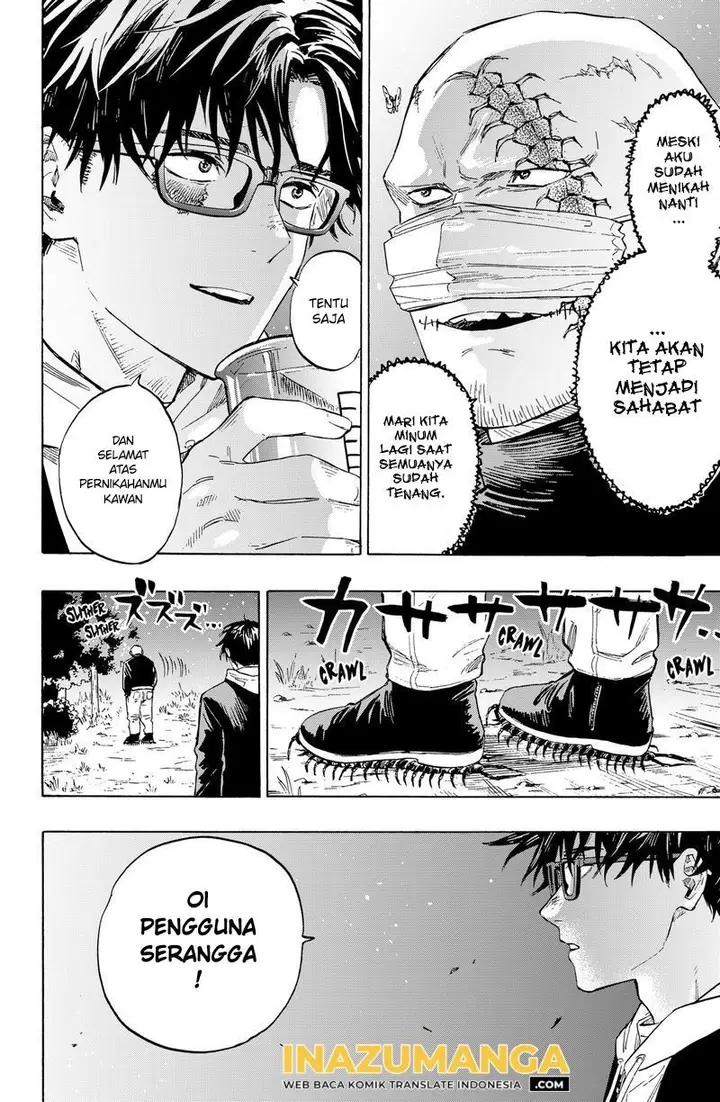 image-komik-marriagetoxin-chapter-1-22/80