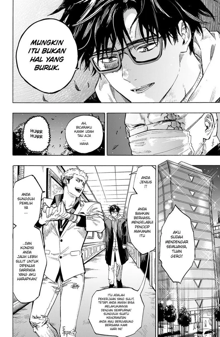 image-komik-marriagetoxin-chapter-1-24/80