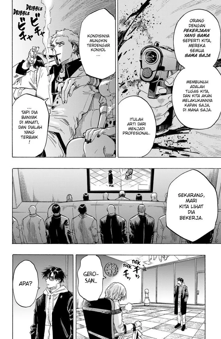 image-komik-marriagetoxin-chapter-1-34/80