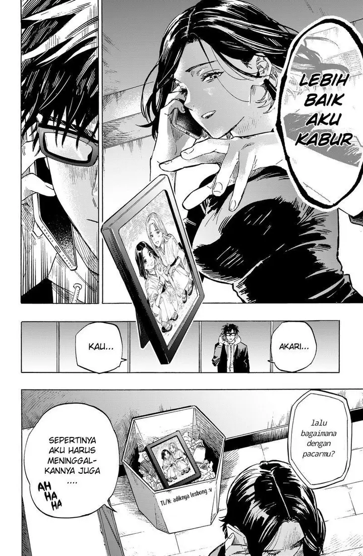 image-komik-marriagetoxin-chapter-1-40/80