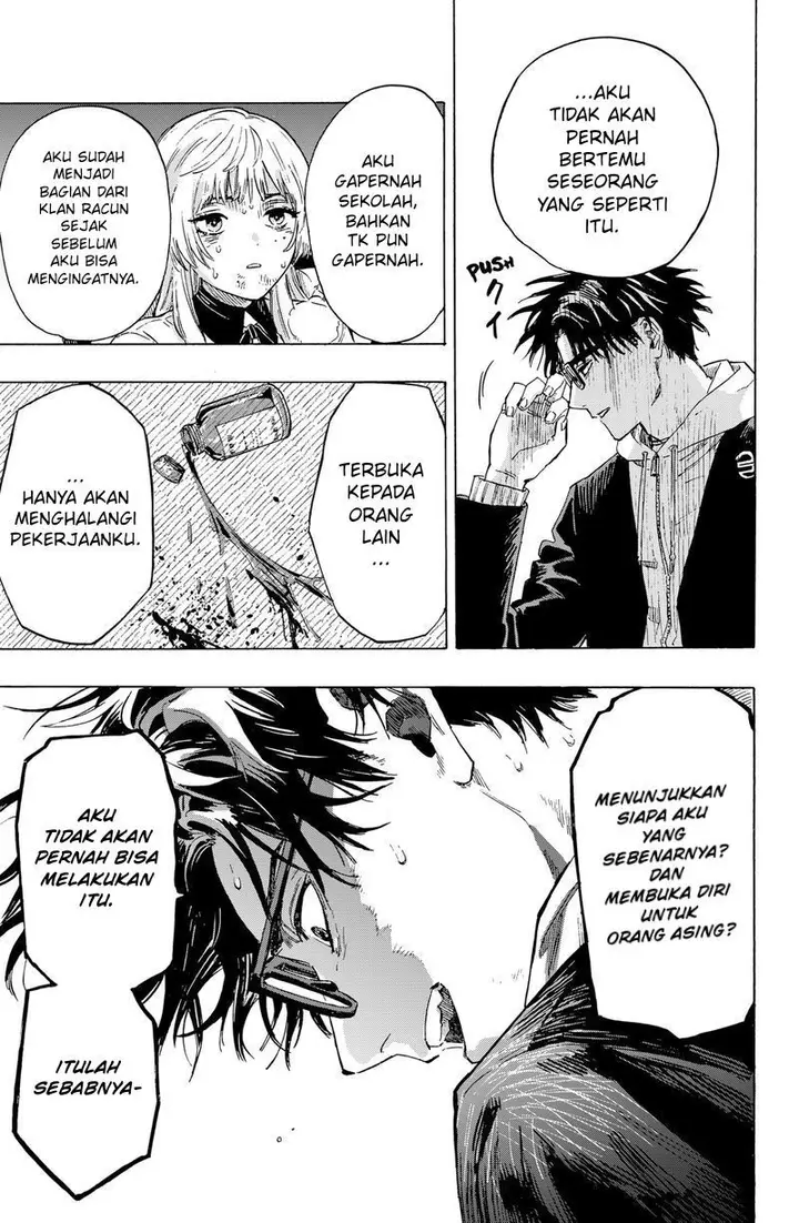 image-komik-marriagetoxin-chapter-1-55/80