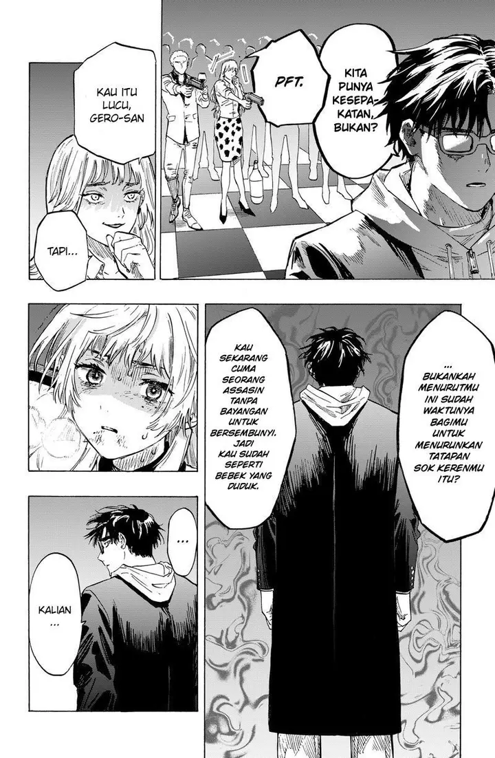 image-komik-marriagetoxin-chapter-1-64/80