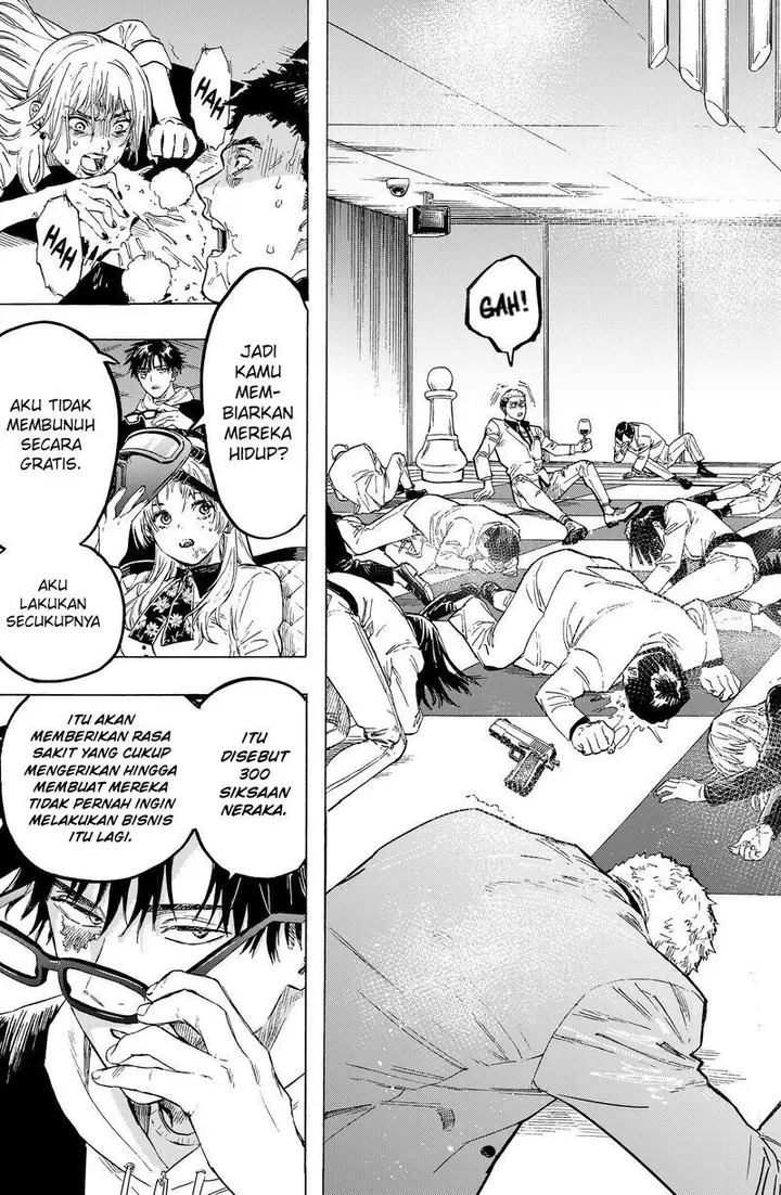 image-komik-marriagetoxin-chapter-1-71/80