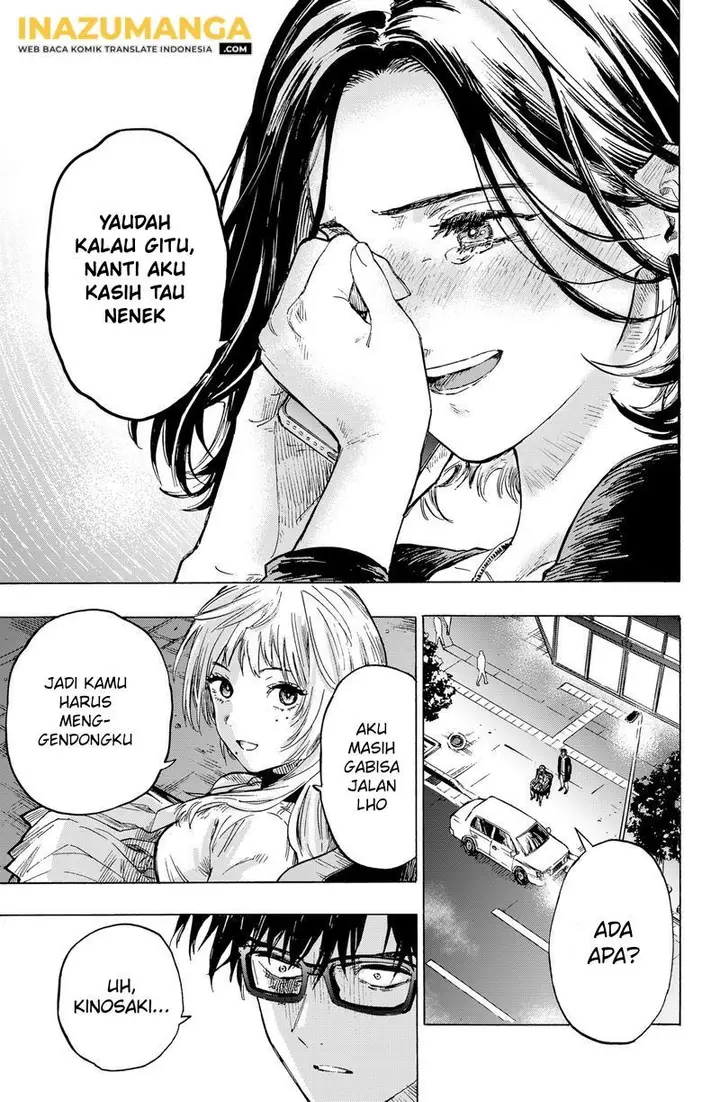 image-komik-marriagetoxin-chapter-1-76/80