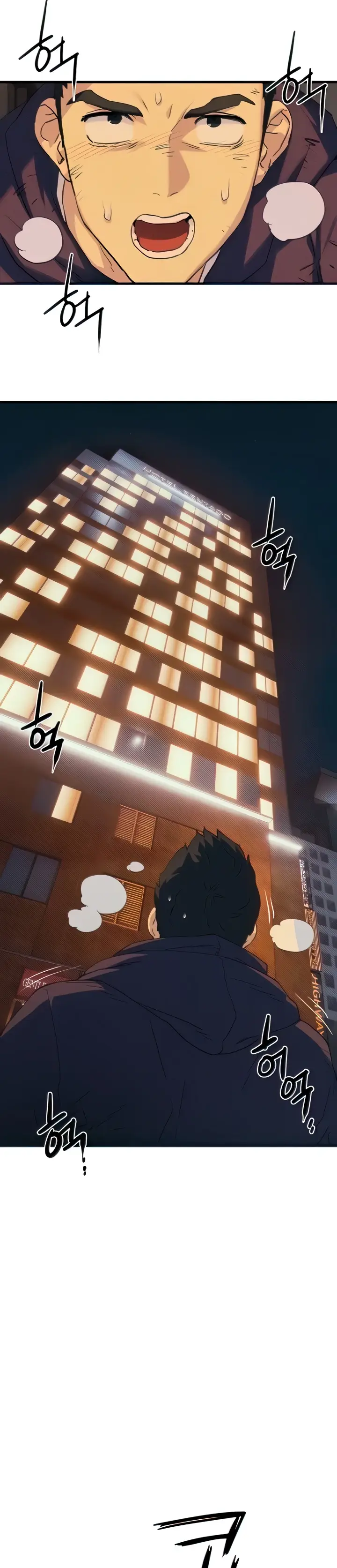 image-komik-moby-dick-chapter-02-22/32