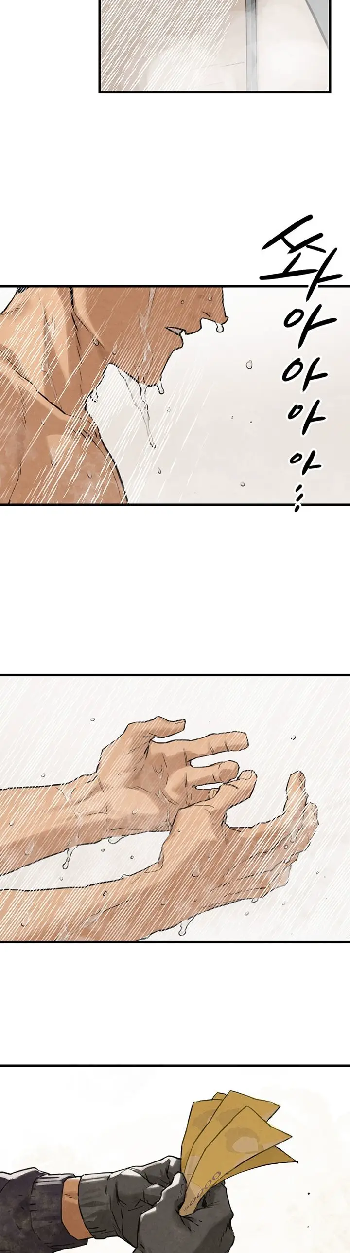 image-komik-moby-dick-chapter-1-43/77