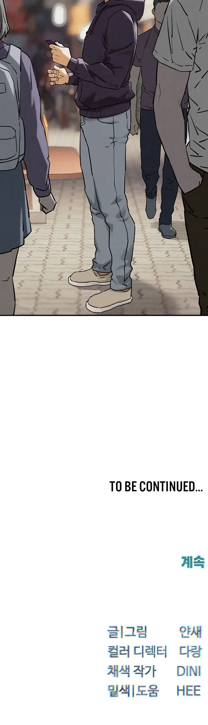 image-komik-moby-dick-chapter-1-75/77