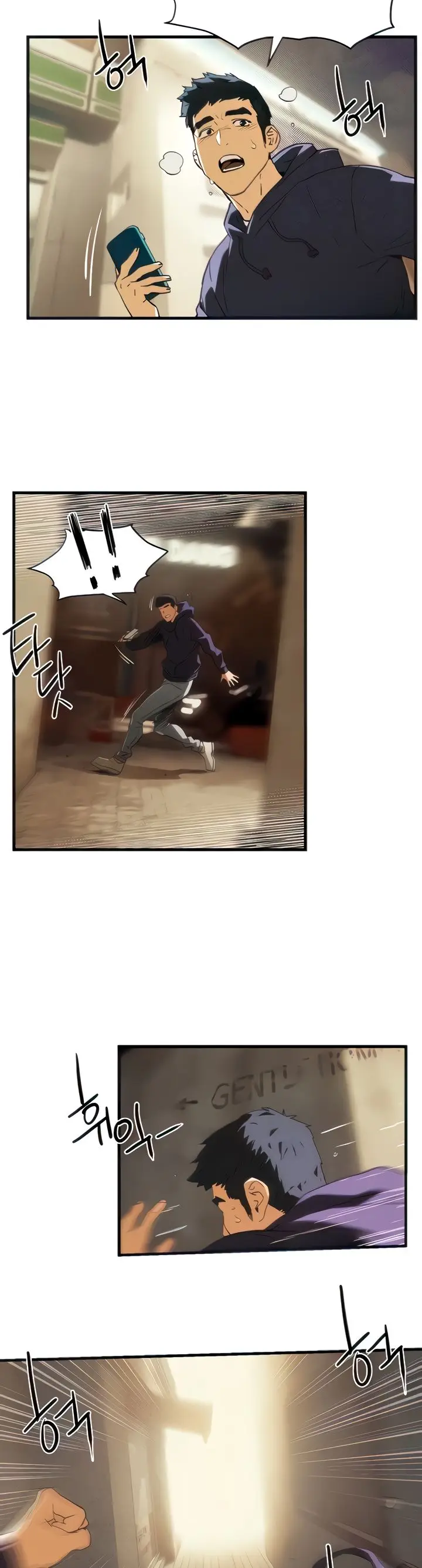 image-komik-moby-dick-chapter-2-27/42