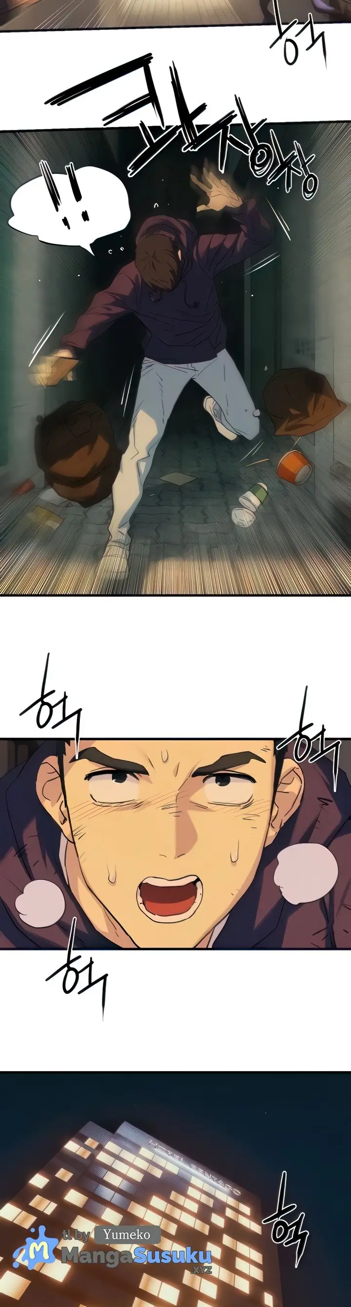 image-komik-moby-dick-chapter-2-28/42