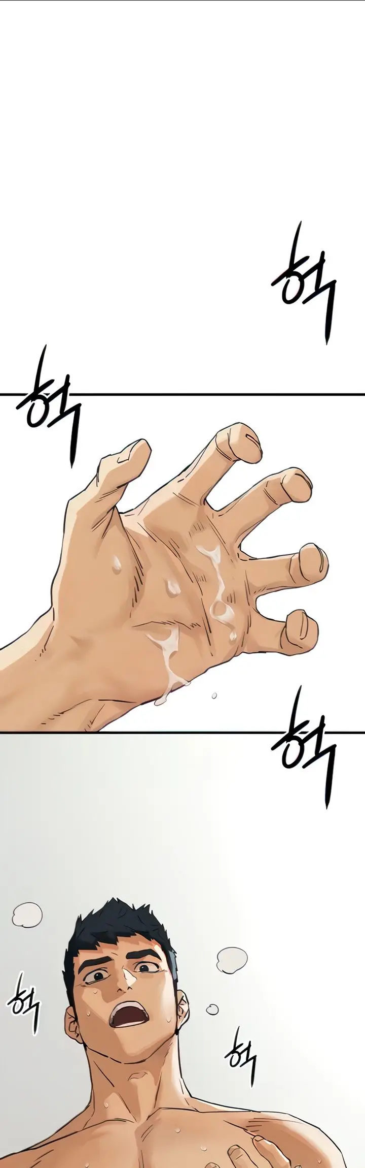 image-komik-moby-dick-chapter-2-36/42