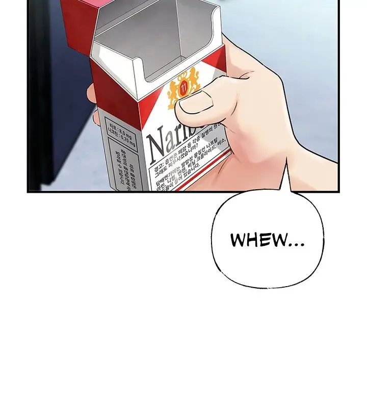 image-komik-mom-instead-of-daughter-chapter-02-29/55