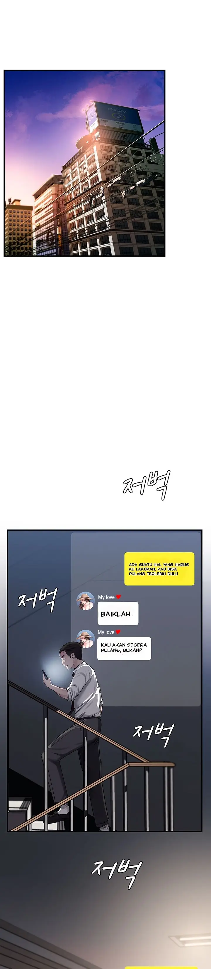 image-komik-mom-instead-of-daughter-chapter-02-41/55