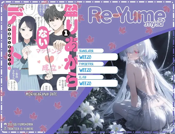image-komik-moriagaranai-date-chapter-1-0/37