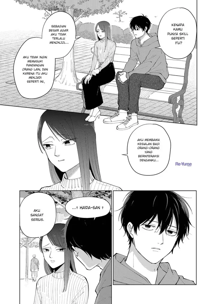image-komik-moriagaranai-date-chapter-1-3/37