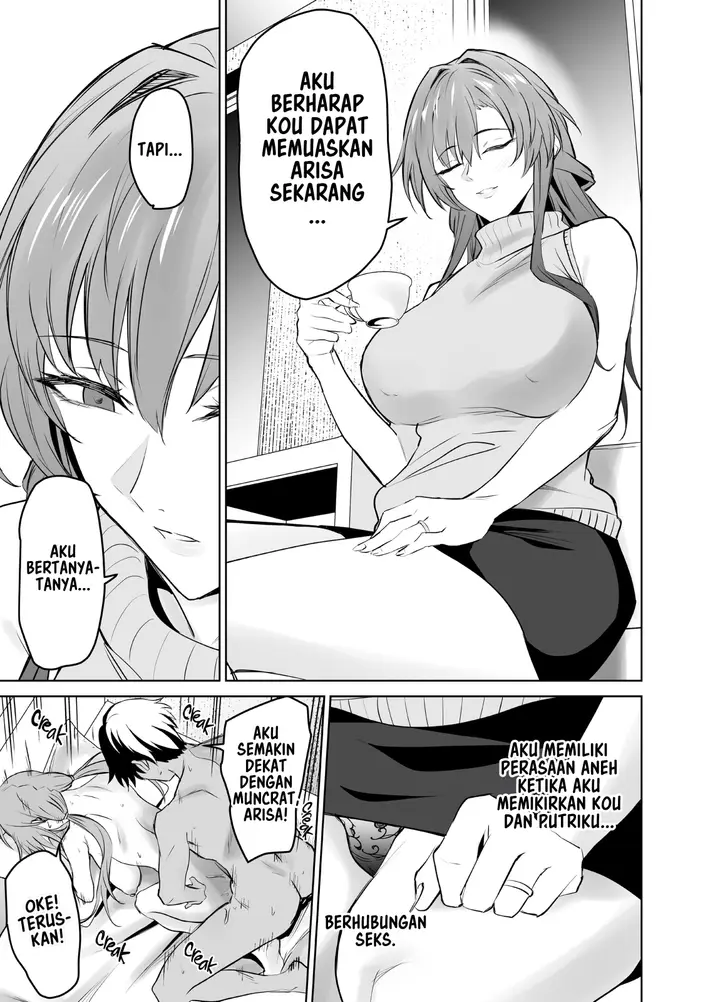 image-komik-my-girlfriends-mom-teaches-me-the-ropes-chapter-01-25/65