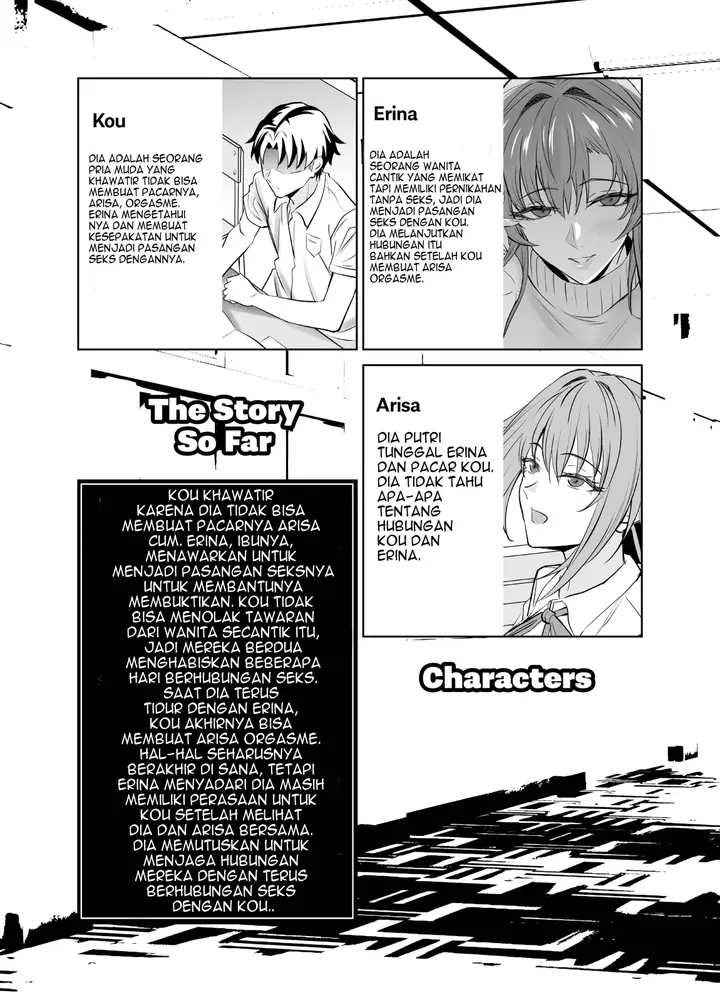 image-komik-my-girlfriends-mom-teaches-me-the-ropes-chapter-02-1/96