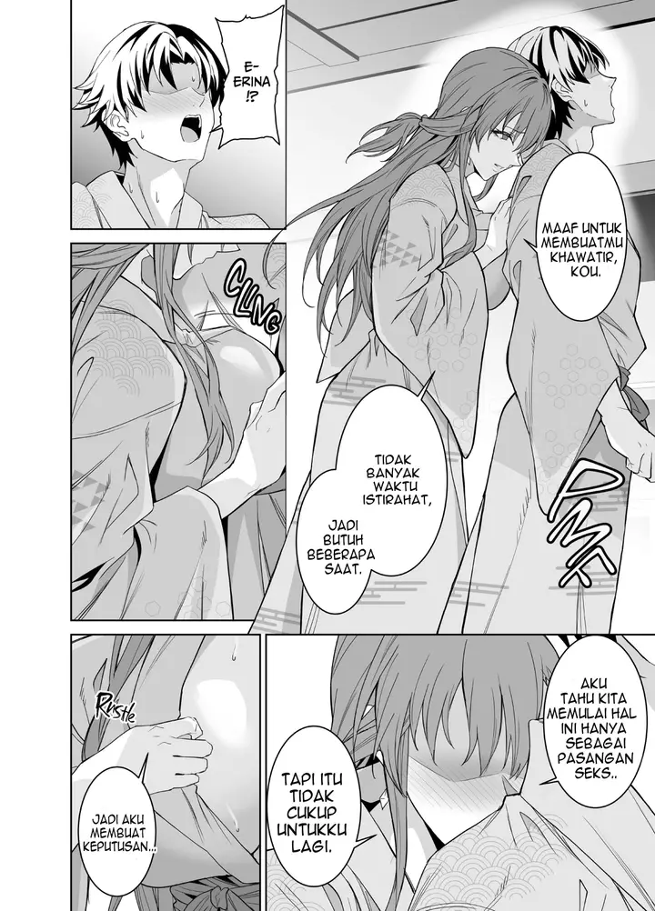 image-komik-my-girlfriends-mom-teaches-me-the-ropes-chapter-02-12/96