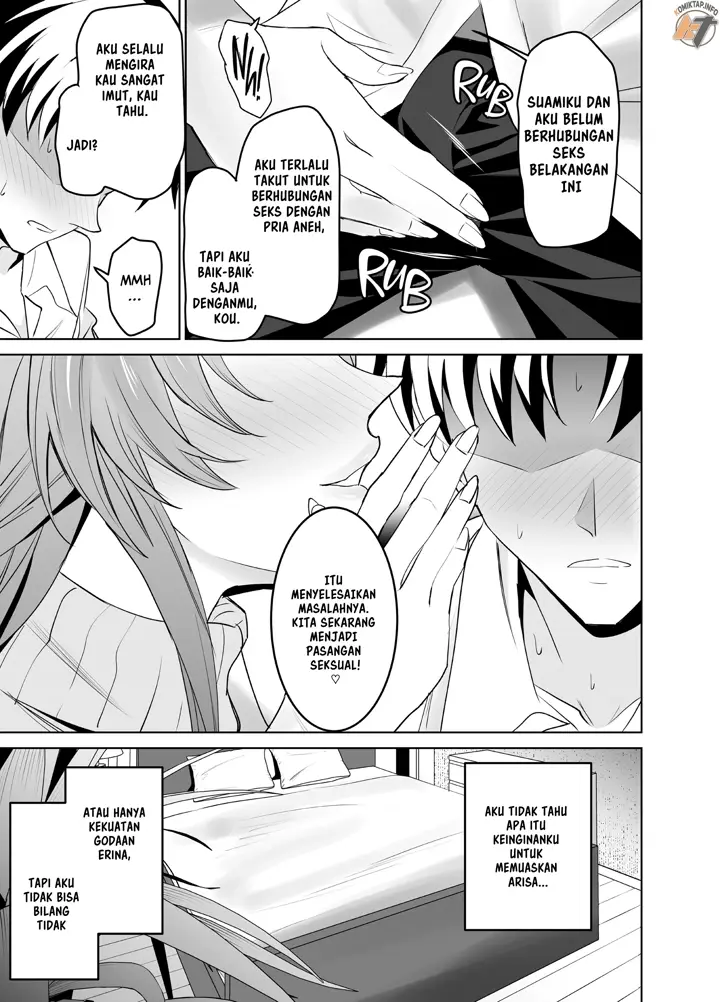 image-komik-my-girlfriends-mom-teaches-me-the-ropes-chapter-1-8/67