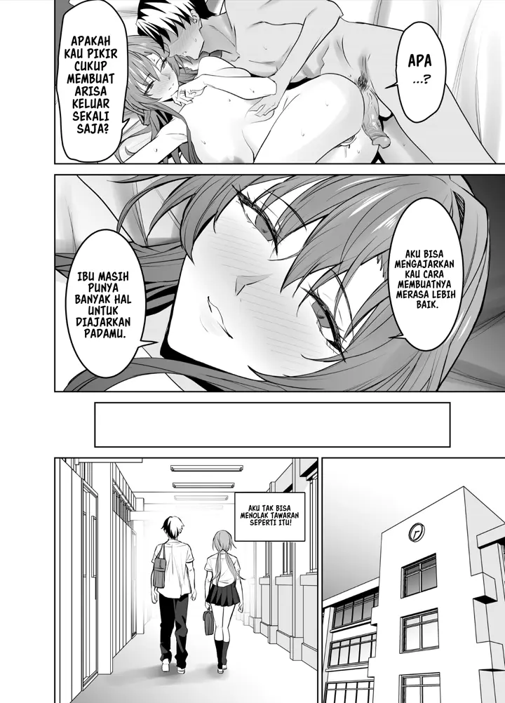 image-komik-my-girlfriends-mom-teaches-me-the-ropes-chapter-1-63/67