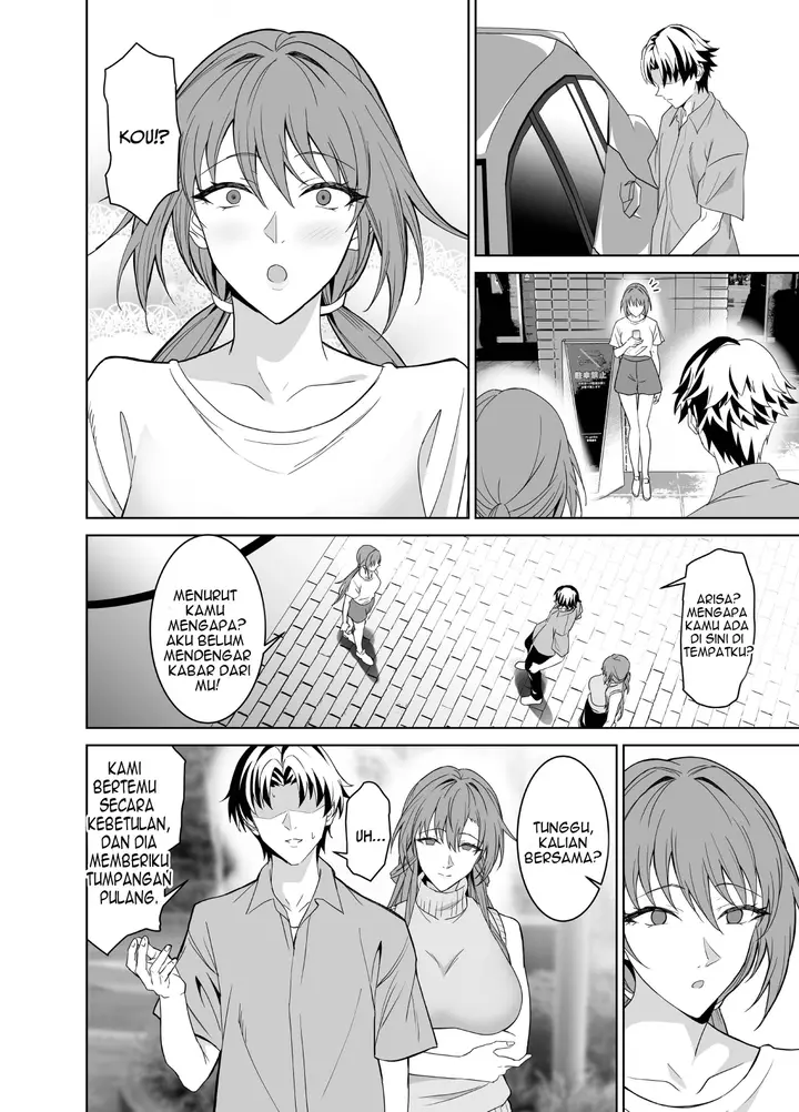 image-komik-my-girlfriends-mom-teaches-me-the-ropes-chapter-2-91/98