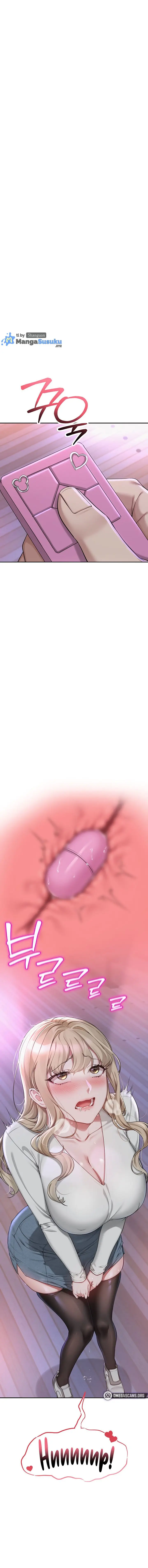 image-komik-my-lewd-college-friends-chapter-2-1/35