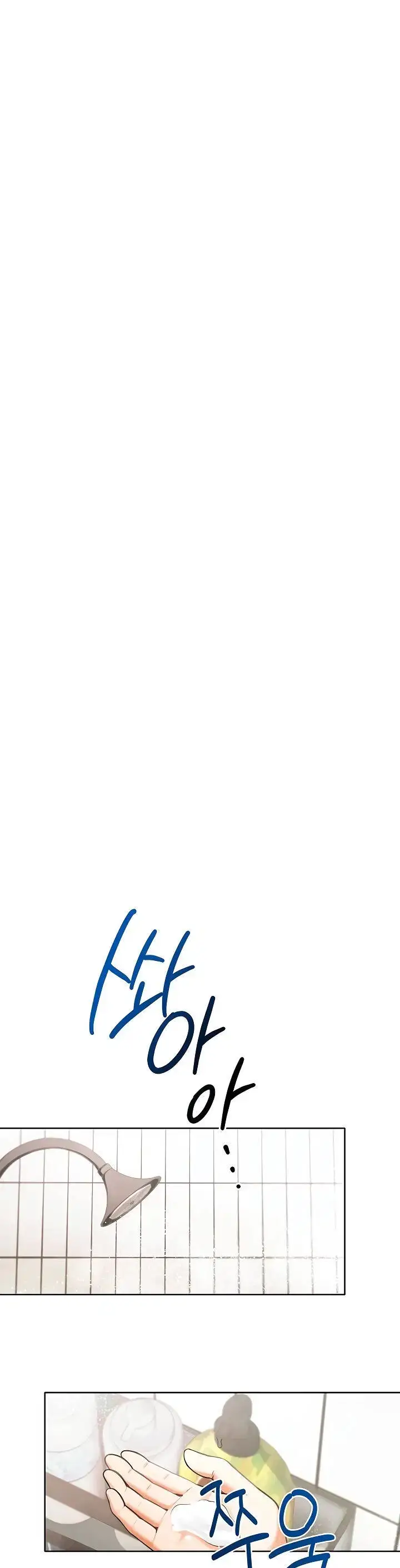 image-komik-naughty-girl-manhwa-chapter-02-35/67