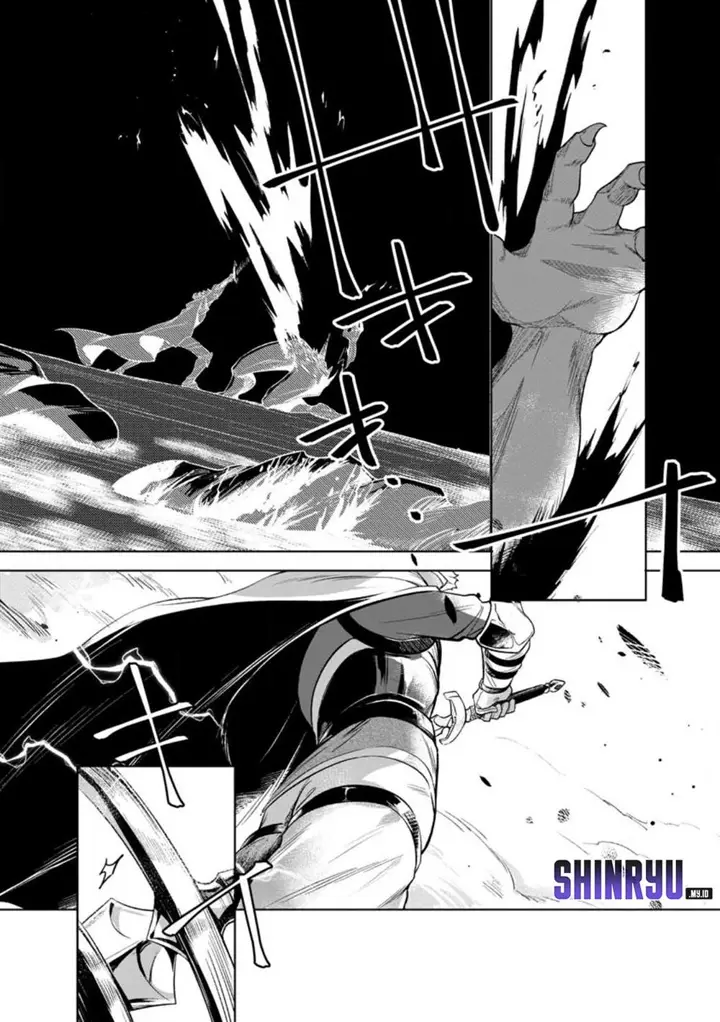 image-komik-netorare-tsuihousareta-saikyou-kishi-danchou-no-ossan-katainaka-de-eiyuu-ni-matsuriagerareru-chapter-1-6/43