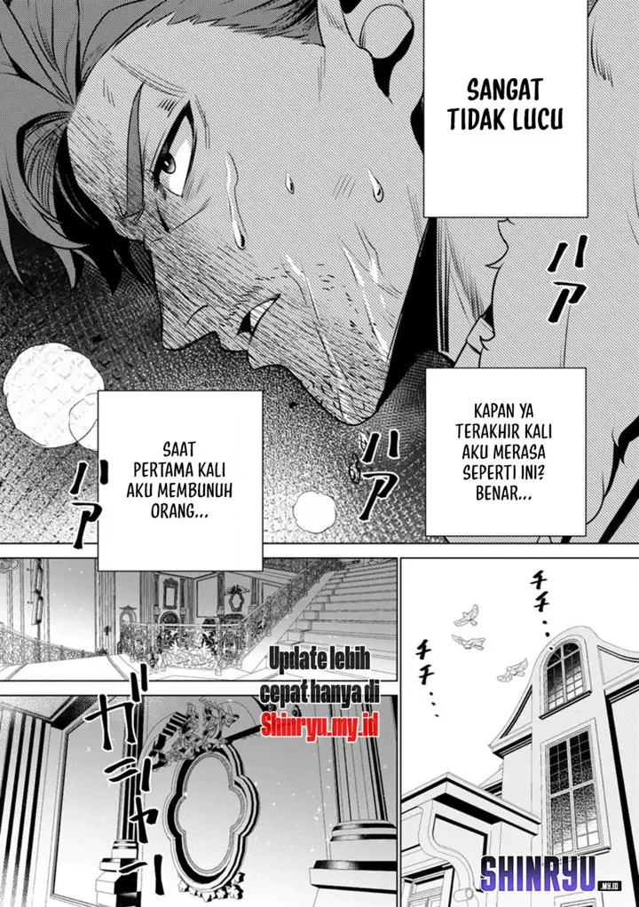 image-komik-netorare-tsuihousareta-saikyou-kishi-danchou-no-ossan-katainaka-de-eiyuu-ni-matsuriagerareru-chapter-1-25/43