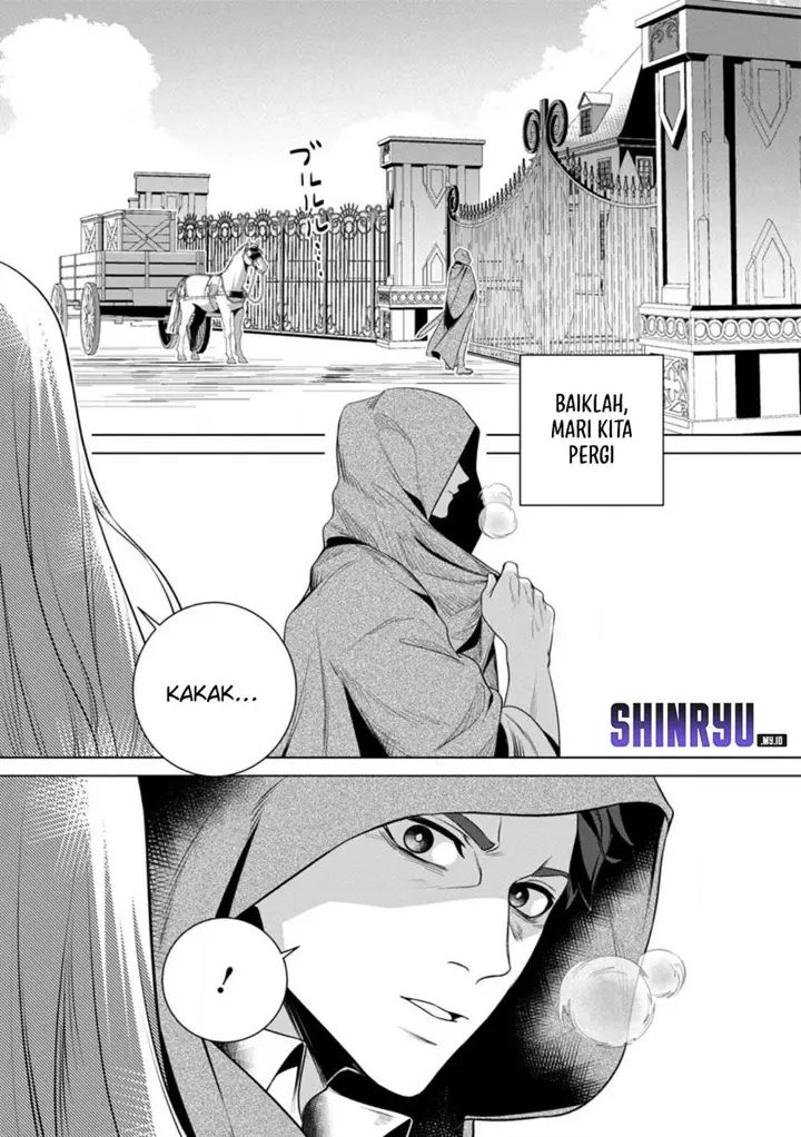 image-komik-netorare-tsuihousareta-saikyou-kishi-danchou-no-ossan-katainaka-de-eiyuu-ni-matsuriagerareru-chapter-1-26/43