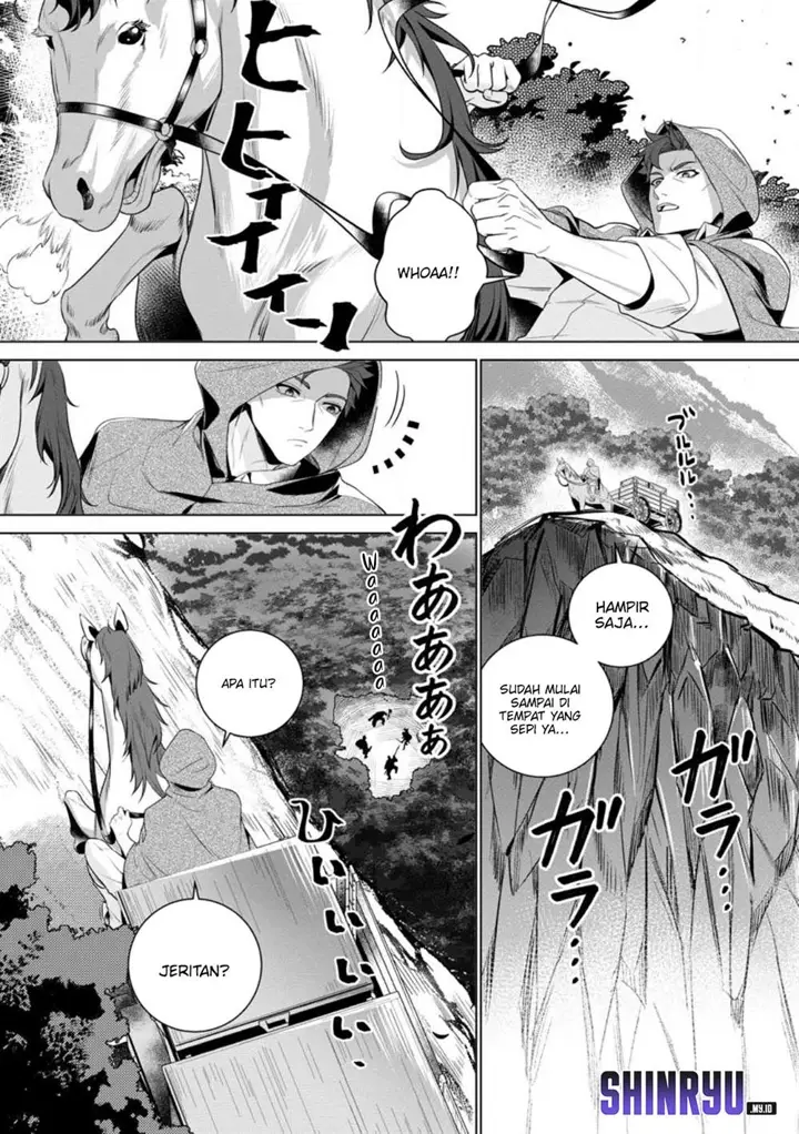 image-komik-netorare-tsuihousareta-saikyou-kishi-danchou-no-ossan-katainaka-de-eiyuu-ni-matsuriagerareru-chapter-1-33/43