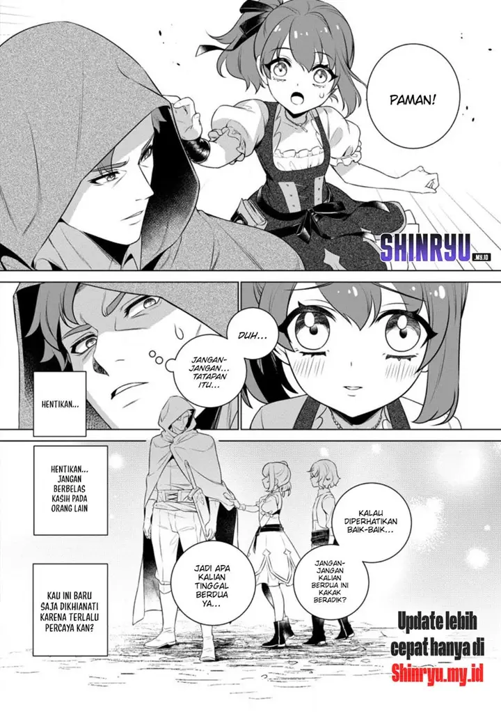 image-komik-netorare-tsuihousareta-saikyou-kishi-danchou-no-ossan-katainaka-de-eiyuu-ni-matsuriagerareru-chapter-1-40/43