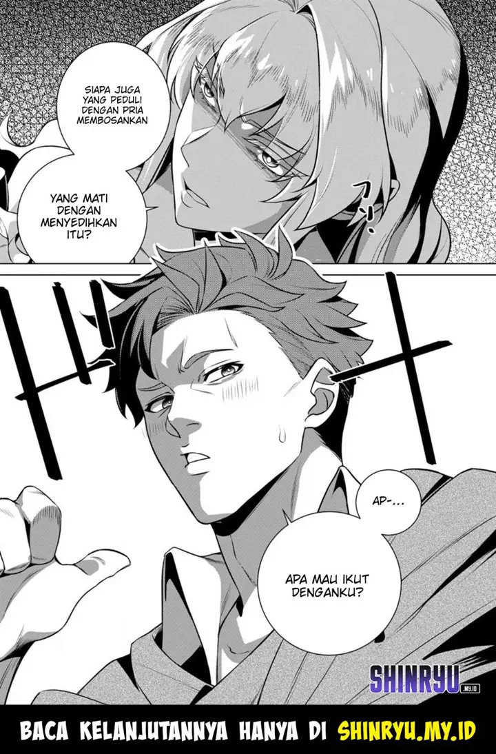 image-komik-netorare-tsuihousareta-saikyou-kishi-danchou-no-ossan-katainaka-de-eiyuu-ni-matsuriagerareru-chapter-1-42/43