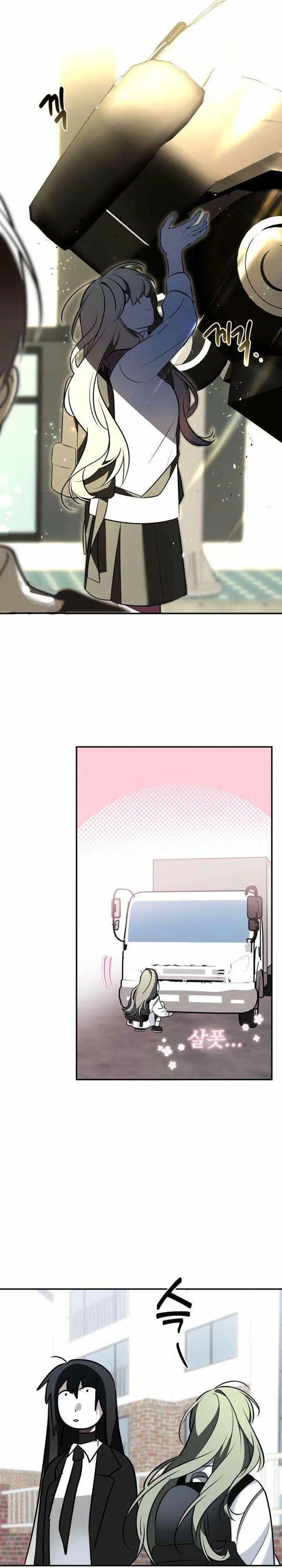 image-komik-please-dont-die-chapter-1-17/45