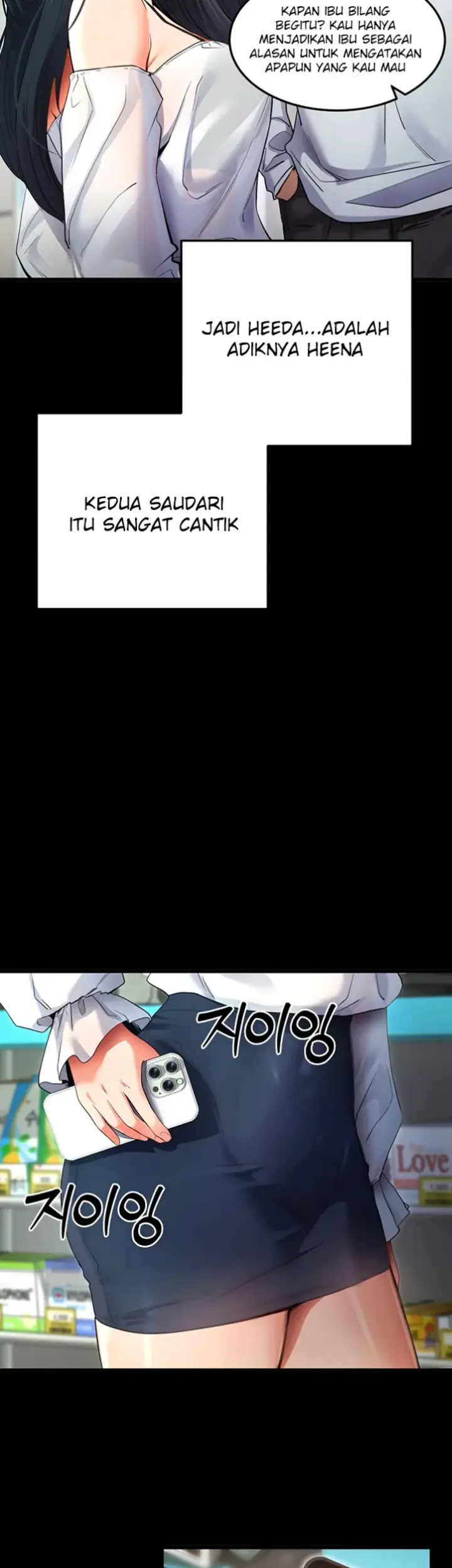 image-komik-please-please-chapter-02-50/74