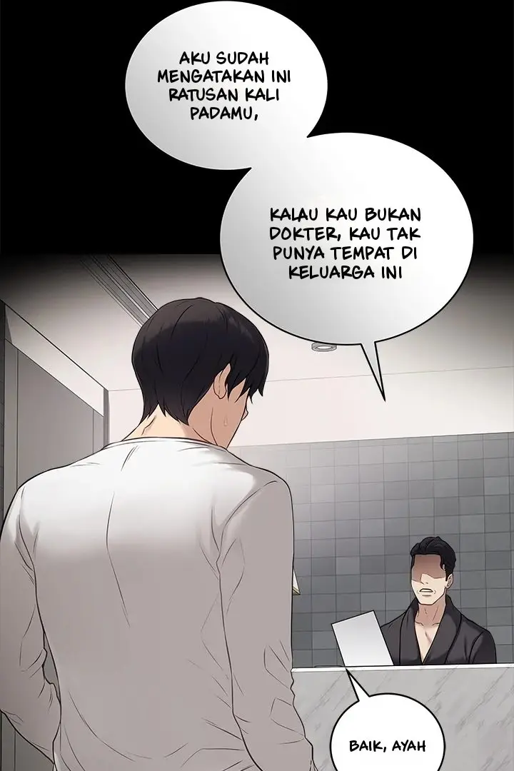 image-komik-private-academy-chapter-1-77/152