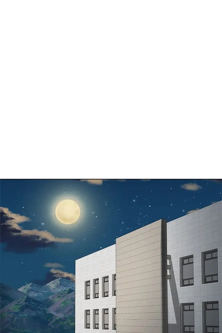 image-komik-private-academy-chapter-1-97/152