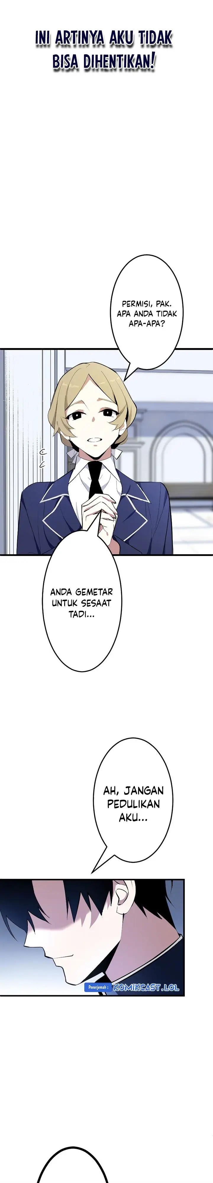 image-komik-rank-no-ura-soubi-musou-chapter-1-13/33