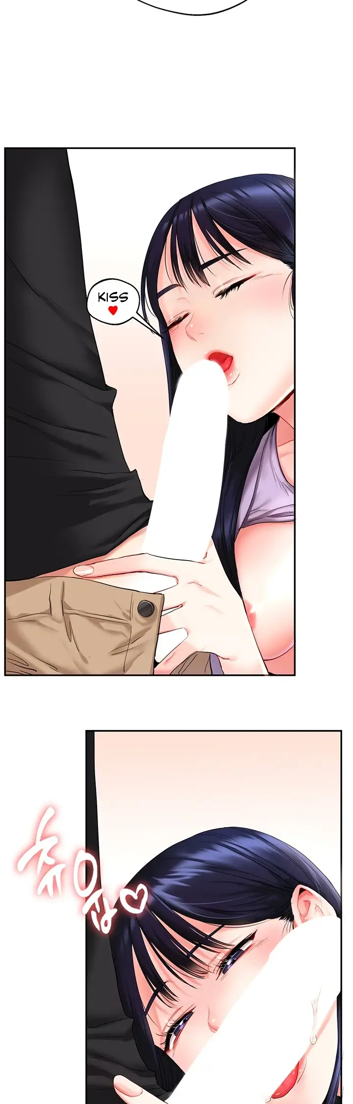 image-komik-relationship-reversal-around-chapter-01-46/58