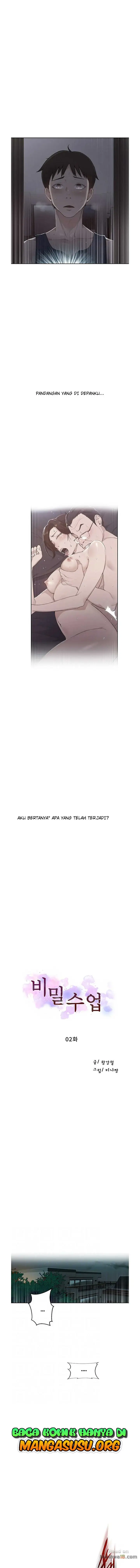 image-komik-secret-class-chapter-2-1/16