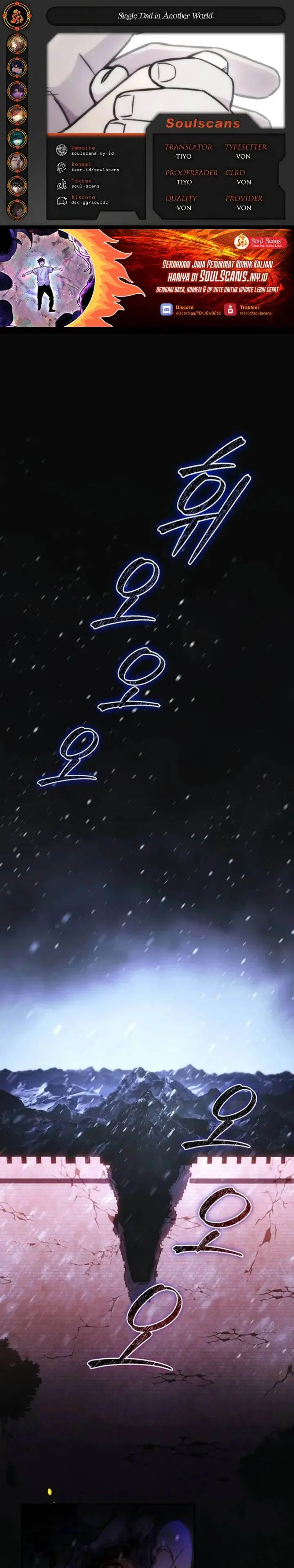 image-komik-single-dad-in-another-world-chapter-1-0/55