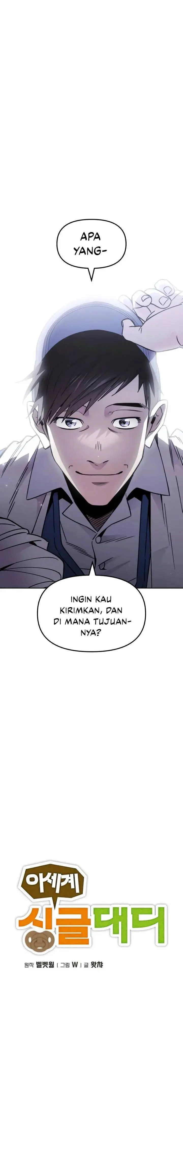 image-komik-single-dad-in-another-world-chapter-1-25/55