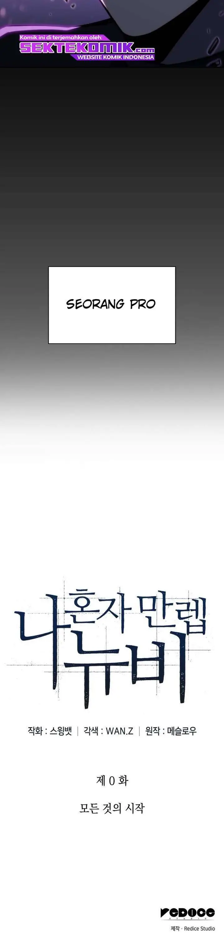 image-komik-solo-max-level-newbie-chapter-00-30/32