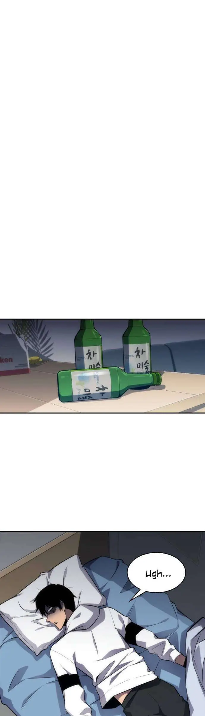 image-komik-solo-max-level-newbie-chapter-1-24/36