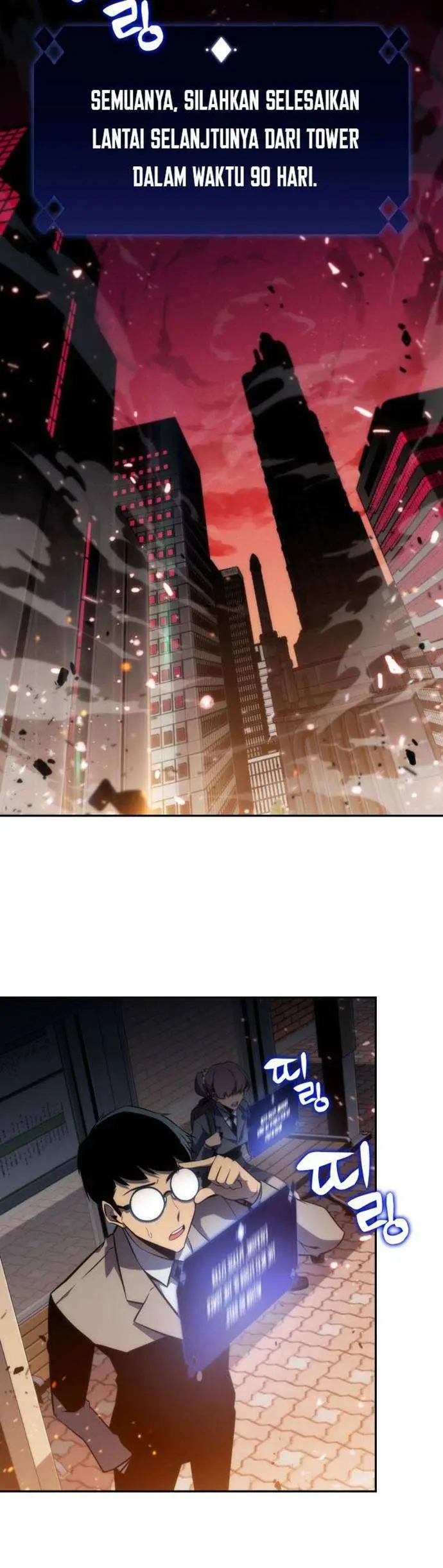 image-komik-solo-max-level-newbie-chapter-1-32/36