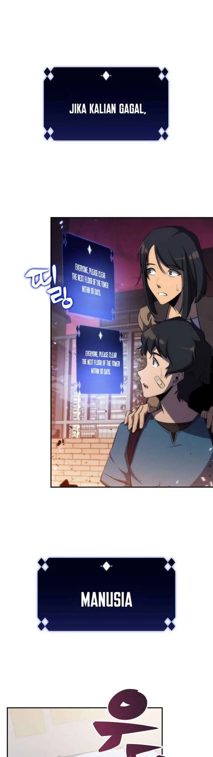 image-komik-solo-max-level-newbie-chapter-1-33/36